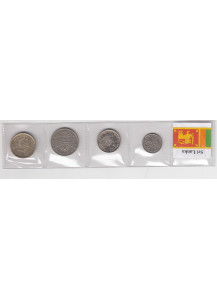 SRI LANKA set daSri Lanka monete 10 - 25 - 50 - Cents  1 Rupee e 5 Rupee circolate